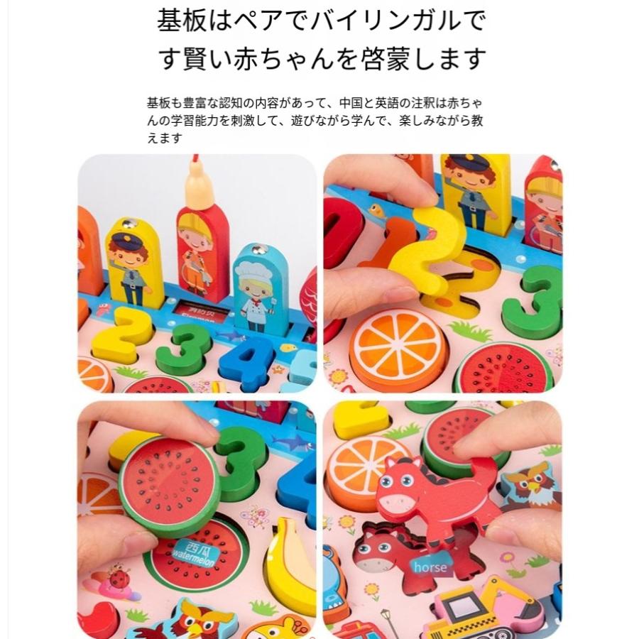 知育玩具 cyl-11.5 Hape Monster Math Scale - Hape Toys (Hape International Inc