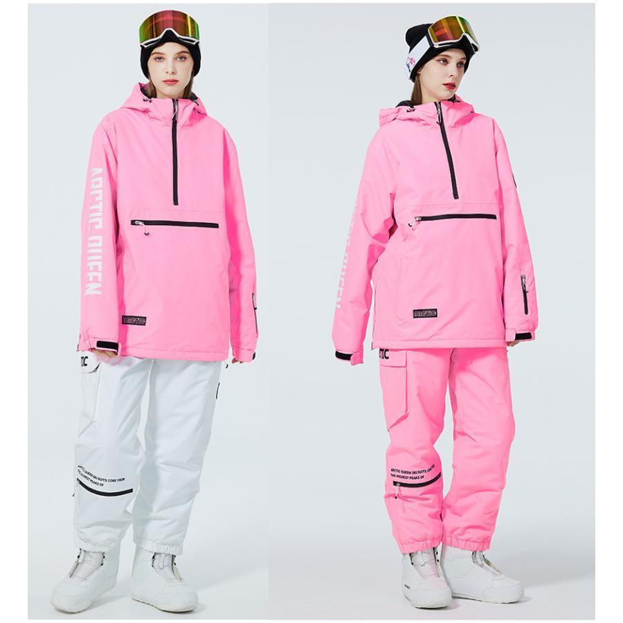 スキーウェア 上下セット メンズ レディース スノーボードウェア