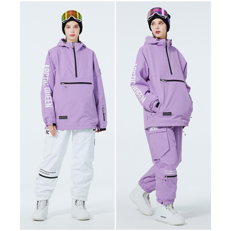 特価】スキーウェア 上下セット メンズ レディース スノーボードウェア