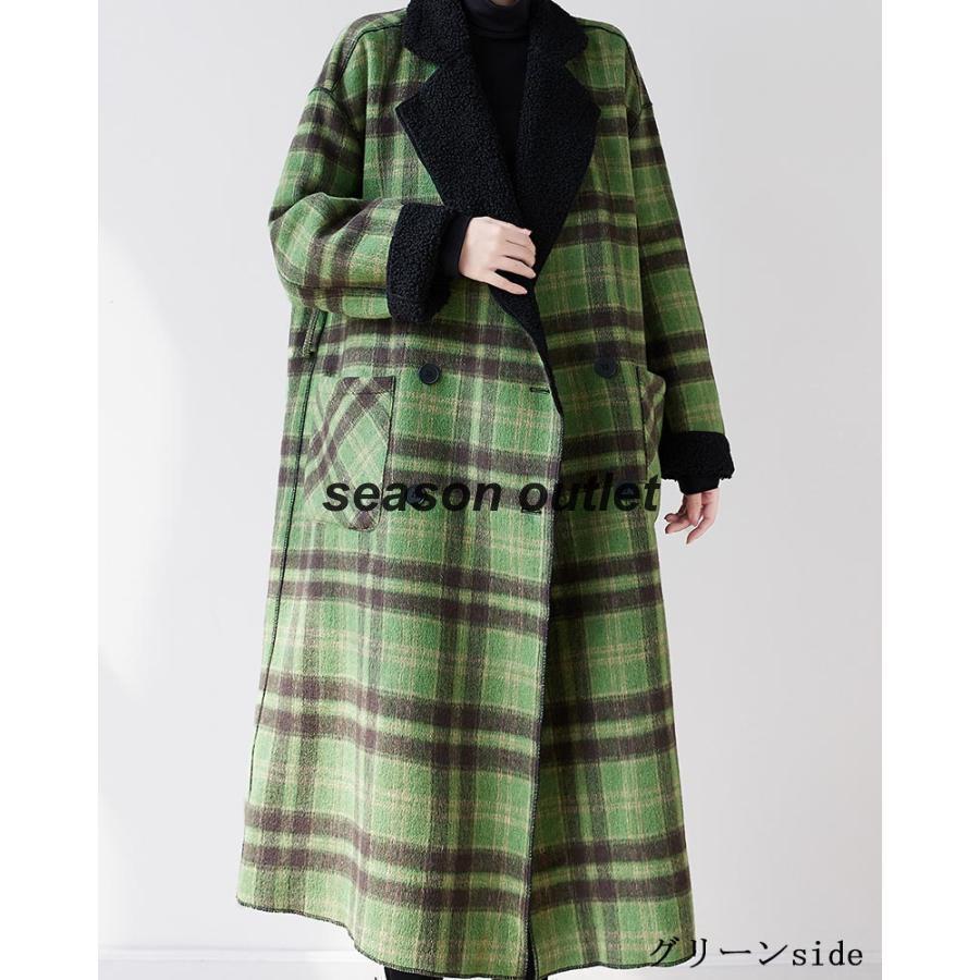 ✳︎大きいサイズ　23区　ボアチェスターコート　ロングコート　XLサイズ RESEXXY（リゼクシー）の「フレアデザインロングコート