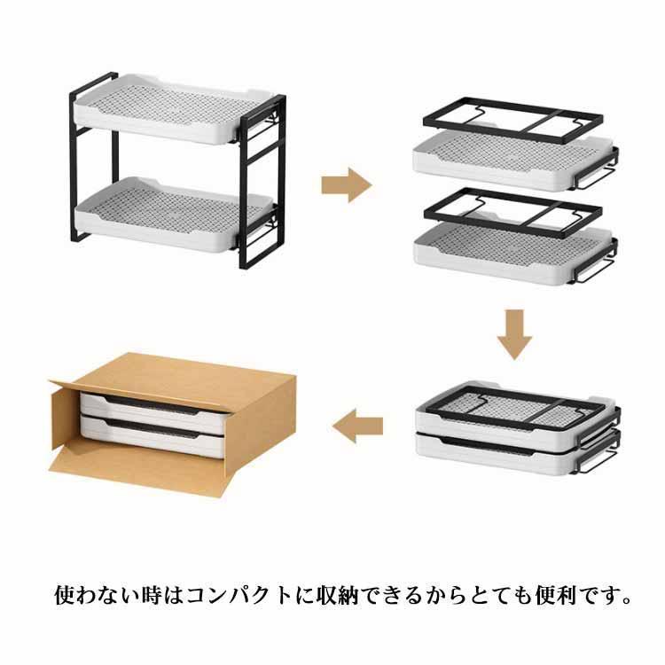 特価】カップラック グラス コップ 水切りラック 2段 折りたたみ式