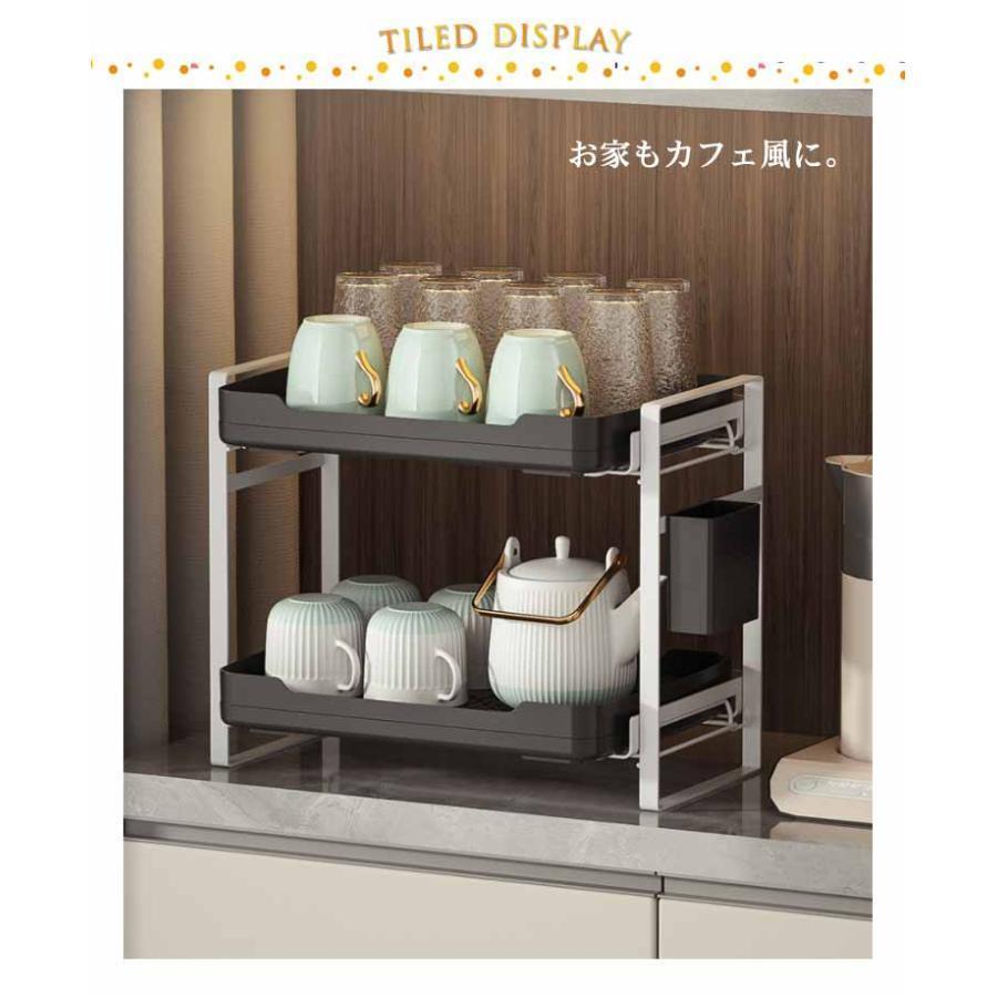 特価】カップラック グラス コップ 水切りラック 2段 折りたたみ式