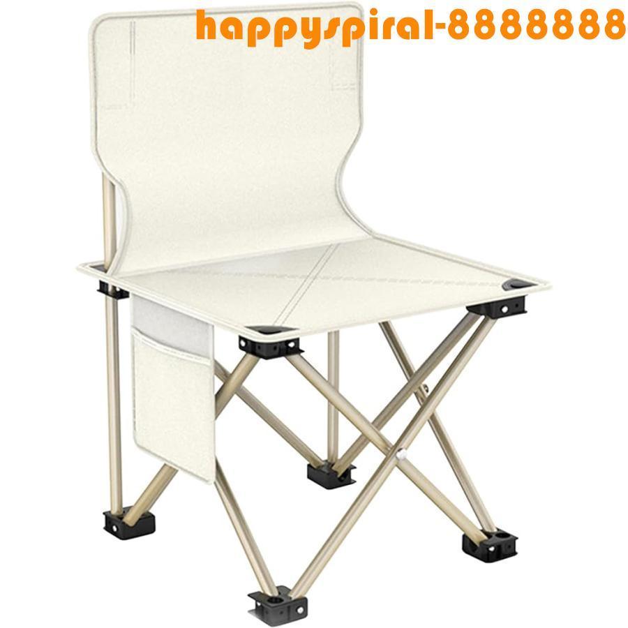 ✨耐久性で選ぶ✨1秒開閉　アウトドアチェア　キャンプ　折り畳み椅子 　ブルー ✨耐久性で選ぶ✨1秒開閉 アウトドアチェア キャンプ 折り畳み椅子