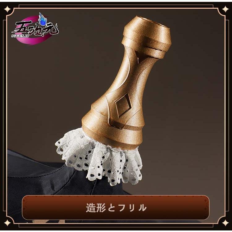 【即日発送可能】原神 ナヴィア コスプレ 傘 道具 武器 神の目 61qVNLqhXSL._UF350,350_QL50_.jpg