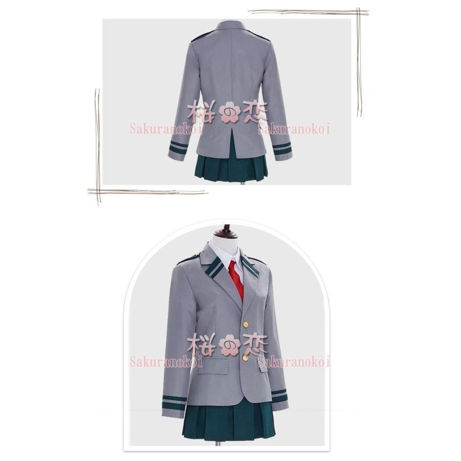 雄英高校 コスプレ ACOS 最終値下げ ACOS製 雄英高校体操服 公式ジャージ コスプレ僕のヒーロー