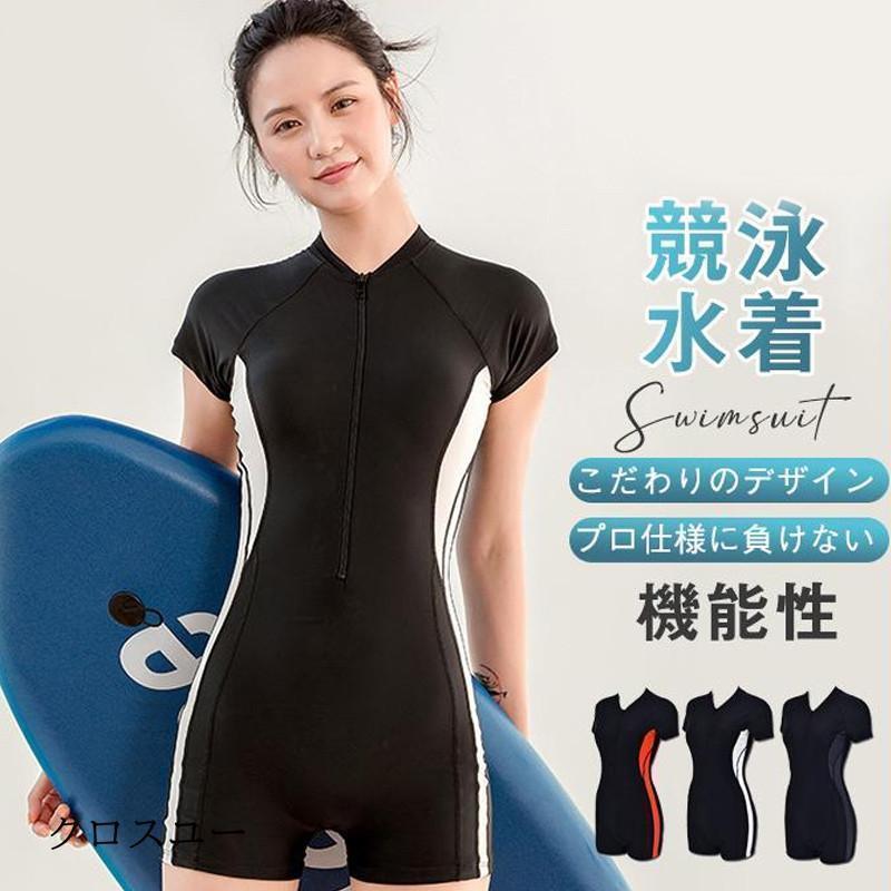 オールインワン スイムウェア / 水着 競泳水着 レディース 水着 スイムウェア フィットネス水着