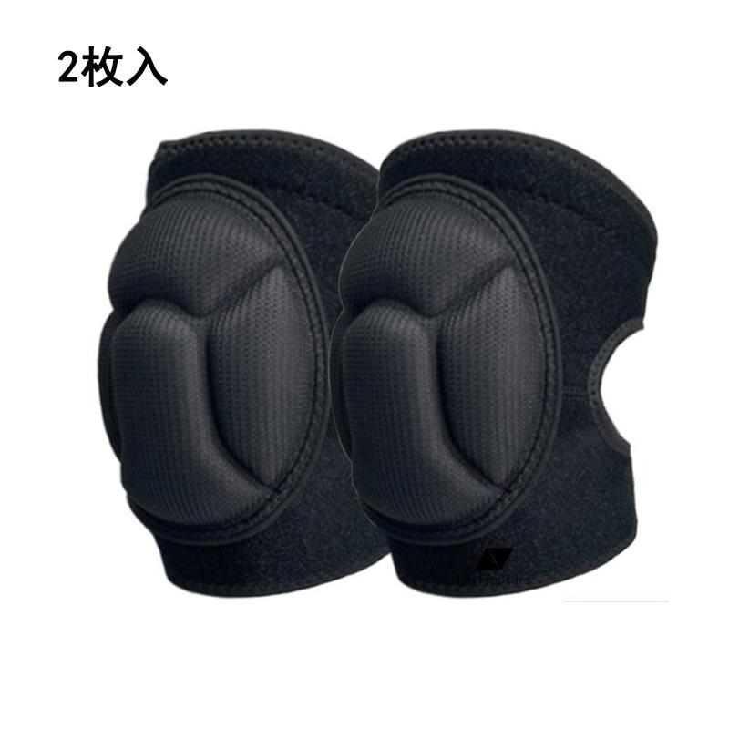 セール❤️Troxell SuperSoft 膝パッド 膝サポーター　スポーツ作業 セール❤️Troxell SuperSoft 膝パッド 膝サポーター スポーツ