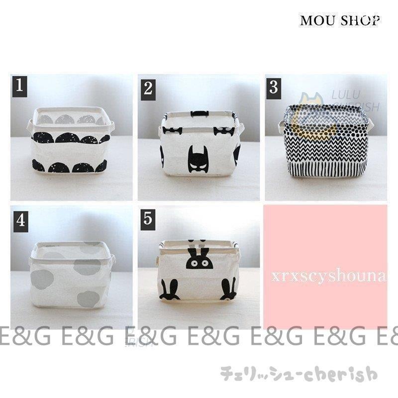 北欧柄 収納ボックス 引き出し 大容量 収納ケース 衣類 布 インナーボックス 押入れ 収納 便利グッズ 整理 おしゃれ インテリア 衣替え おもちゃ 玩具 整理 整頓 年間ランキング6年連続受賞