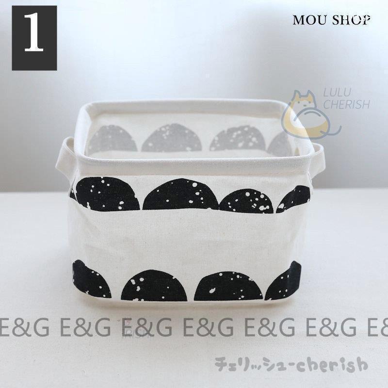 北欧柄 収納ボックス 引き出し 大容量 収納ケース 衣類 布 インナーボックス 押入れ 収納 便利グッズ 整理 おしゃれ インテリア 衣替え おもちゃ 玩具 整理 整頓 年間ランキング6年連続受賞