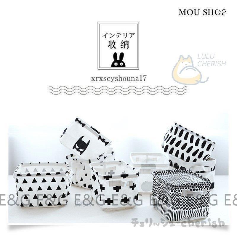 北欧柄 収納ボックス 引き出し 大容量 収納ケース 衣類 布 インナーボックス 押入れ 収納 便利グッズ 整理 おしゃれ インテリア 衣替え おもちゃ 玩具 整理 整頓 年間ランキング6年連続受賞