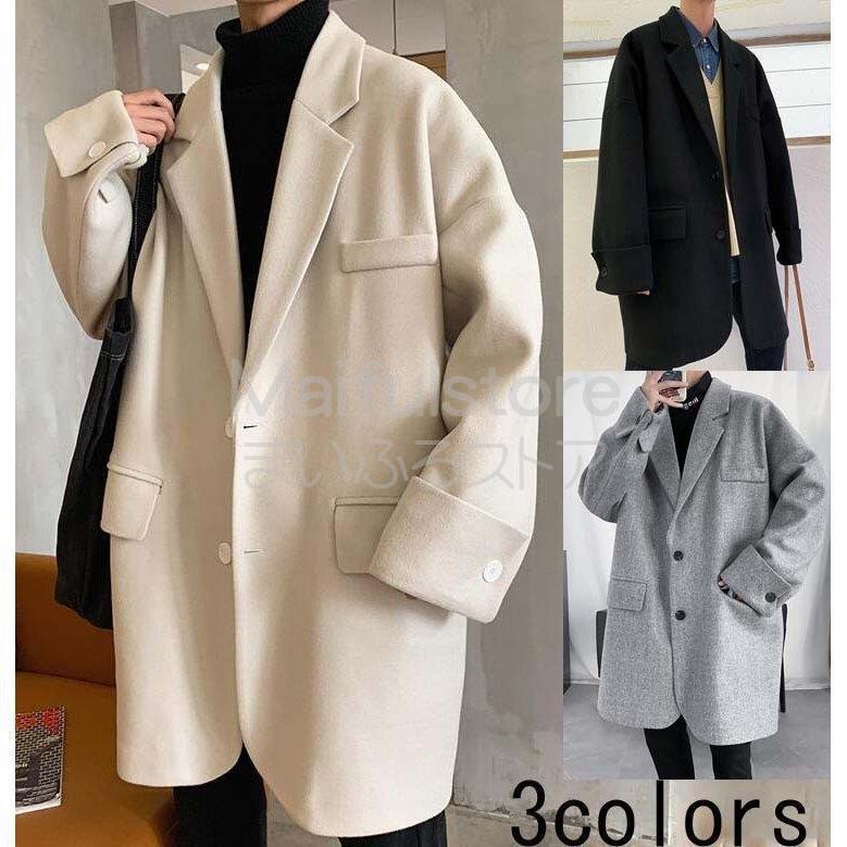 大人気定番商品 ロングコート メンズ チェスターコート 韓国風 お兄系 紳士服 メルトンコート カッコイイ 通勤通学 メンズコート ジャケット カジュアル 暖かい おしゃれ アウター 大きいサイズ 高品質 ビジネスコート ラシャコート コート アウター