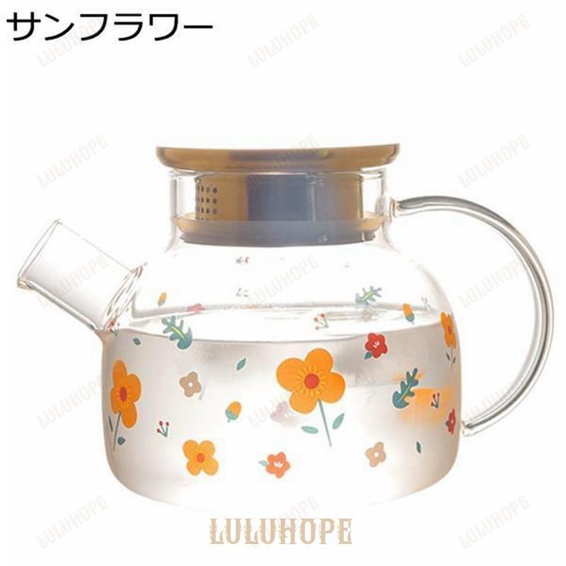 特価】ティーポット 急須 1000ml 大容量 可愛い 花柄 プリント 桃