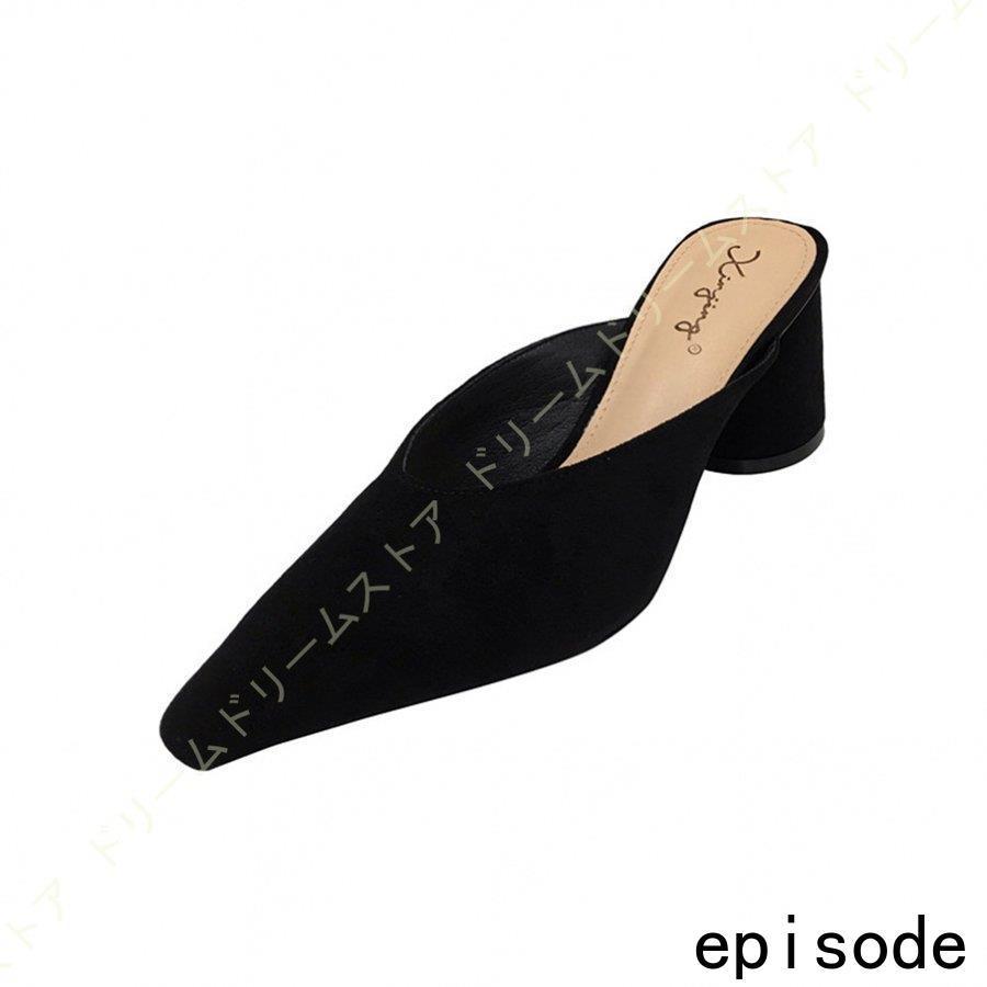 特価】ミュール サンダル ミュールパンプス つま先あり ヒョウ柄