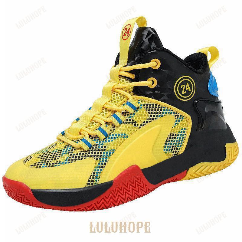 特価】子供 バスケットシューズ 運動靴 滑り止め 捻挫 防止 ジュニア