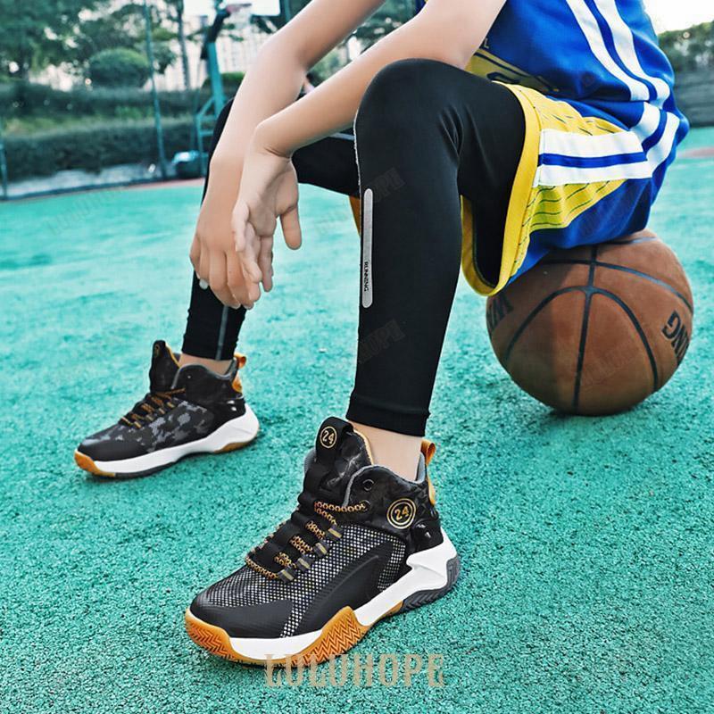 特価】子供 バスケットシューズ 運動靴 滑り止め 捻挫 防止 ジュニア