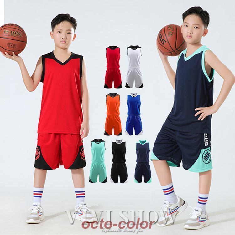 キッズ バスケット ユニフォーム 子供 セットアップ バスケ