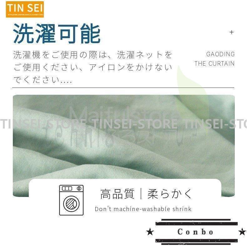 最大60%オフ! 星飾り付 ベッド蚊帳 天蓋カーテン モスキートネット キャノピー モスキーノテント スリーピングカーテンお姫様 オシャレ 円形 吊り下げ 子供部屋 cisama.sc.gov.br 最大60%オフ! 星飾り付 ベッド蚊帳 天蓋カーテン モスキートネット キャノピー モスキーノテント スリーピングカーテンお姫様 オシャレ 円形 吊り下げ 子供部屋 cisama.sc.gov.br