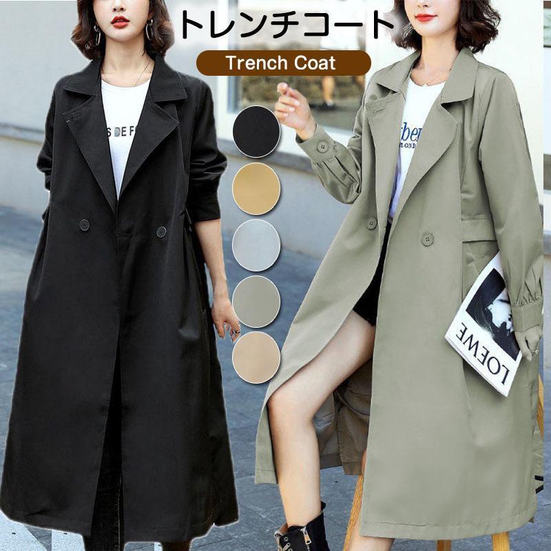 mister it トレンチコート　スプリングコート 特価】トレンチコート レディース スプリングコート春コート ロング丈