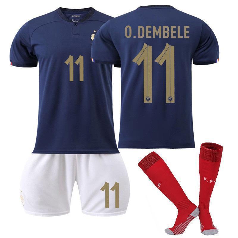 フランス代表 2022年ワールドカップ 子供 大人用 上下着3点