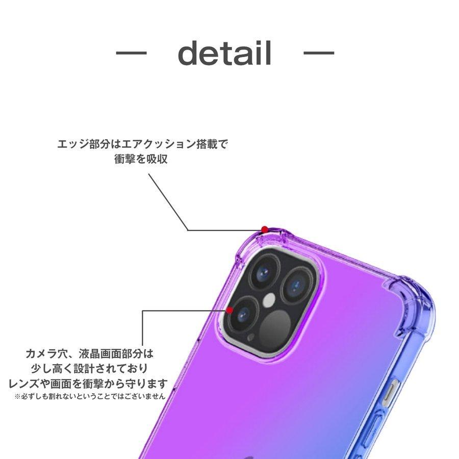iPhone11pro ケース カバー 韓国 耐衝撃 TPU 頑丈｜maikai-auc｜02