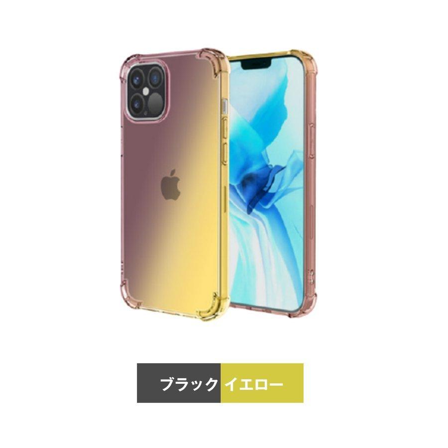 iPhone11pro ケース カバー 韓国 耐衝撃 TPU 頑丈｜maikai-auc｜05