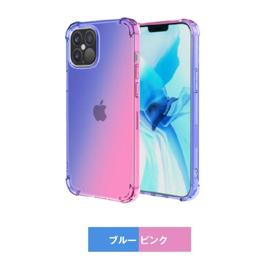 iPhone11pro ケース カバー 韓国 耐衝撃 TPU 頑丈｜maikai-auc｜09