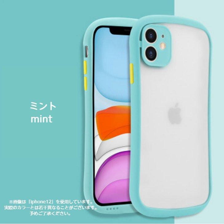 注目ショップ ブランドのギフト 耐衝撃 ケース 8plus Iphone7plus 頑丈 クリア 韓国 Iphone用ケース カラー ピンク Tebingtinggiperangicovid19 Tebingtinggikota Go Id