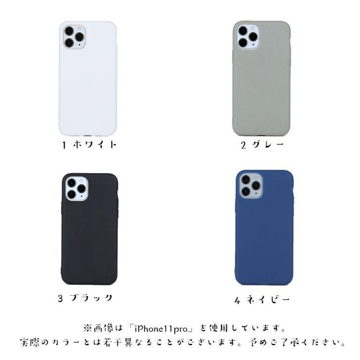 iPhone7plus 8plus ケース 薄い カバー シンプル アイフォン｜maikai-auc｜02