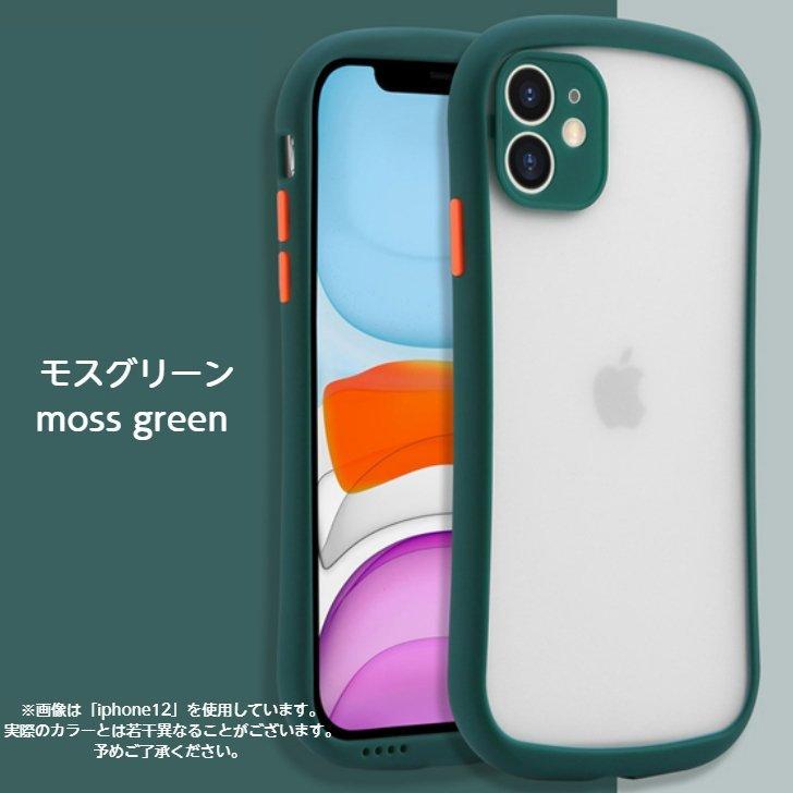 iPhoneXR ケース 耐衝撃 頑丈 韓国 クリア｜maikai-auc｜03