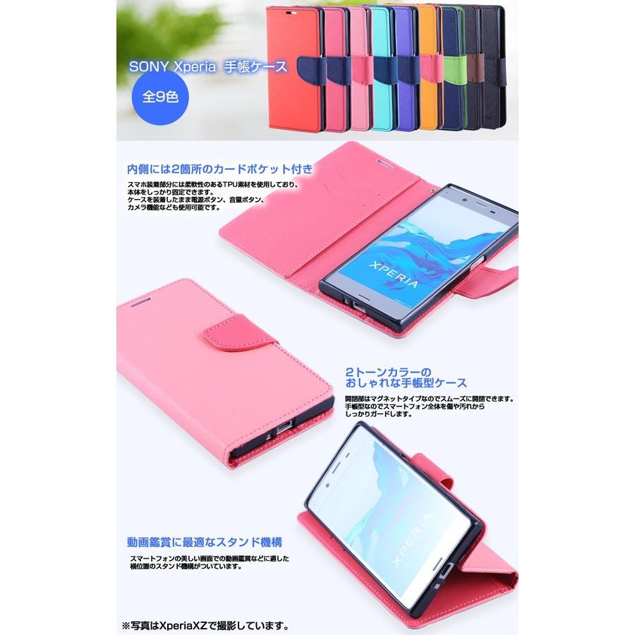 Xperia XZ1 XZ1 Compact ケース 手帳型 Xperia XZ XZs Z3 Z4 Z5 Compact ケース カバー 手帳型 XZs XZ スマホケース カバー SO01J SO03J SO01K SOV36 SO02K|maikai-leather|02