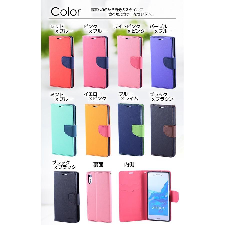 Xperia XZ1 XZ1 Compact ケース 手帳型 Xperia XZ XZs Z3 Z4 Z5 Compact ケース カバー 手帳型 XZs XZ スマホケース カバー SO01J SO03J SO01K SOV36 SO02K|maikai-leather|03