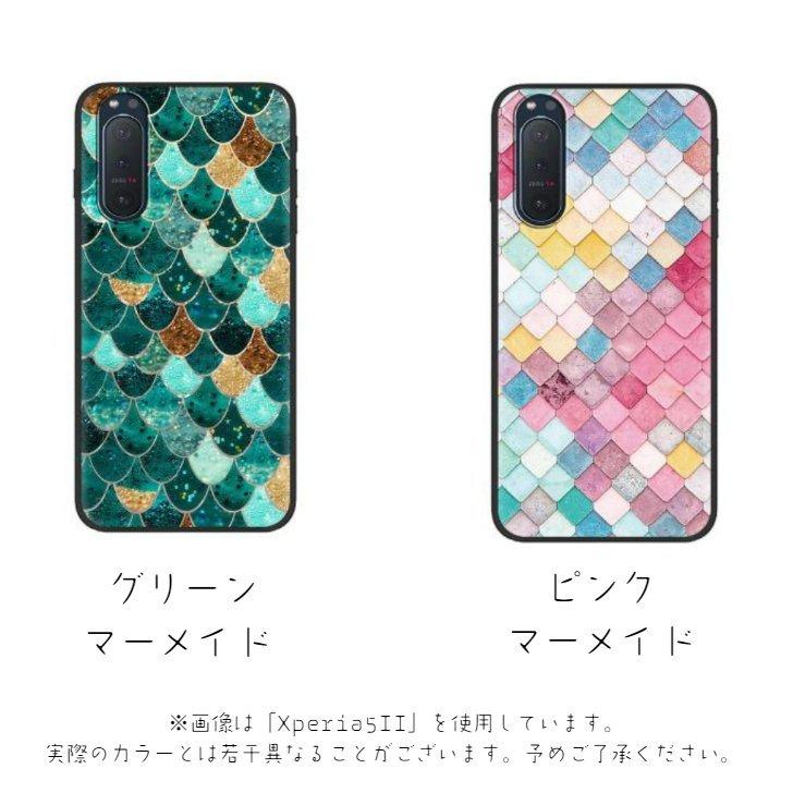 Xperia 10ii Seasonal Wrap入荷 ケース 韓国 大理石 花柄 カバー かわいい