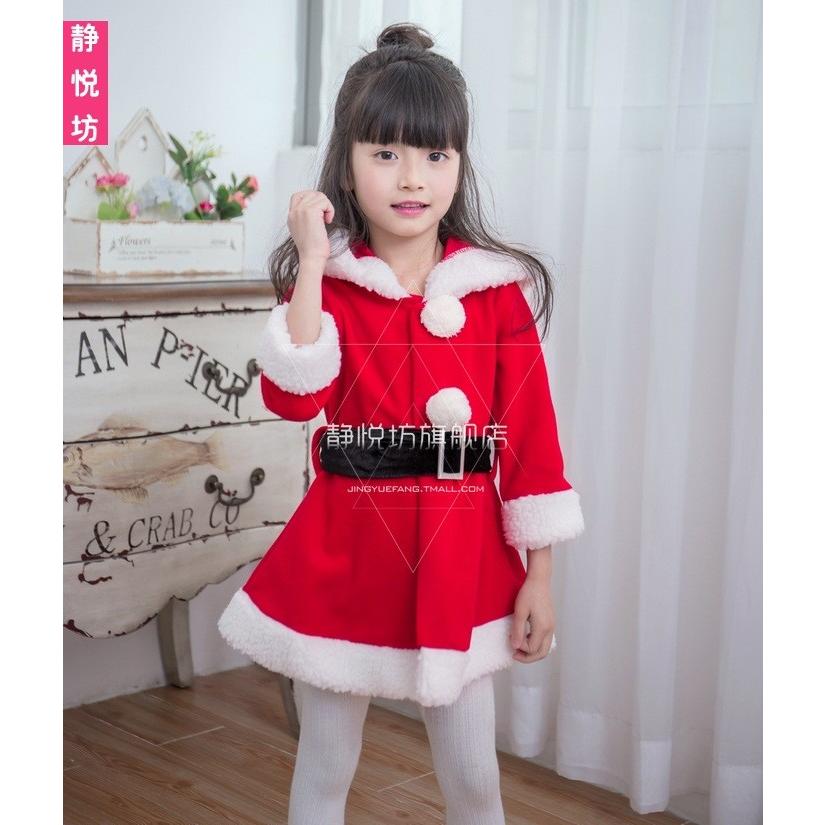 子供用 ドレス サンタ コスチューム コスプレ 衣装 キッズ ワンピース コスプレ衣装 クリスマス 子供 子供ドレス 女の子 男の子 子供服 サンタクロース クリス Topfashion 通販 Yahoo ショッピング