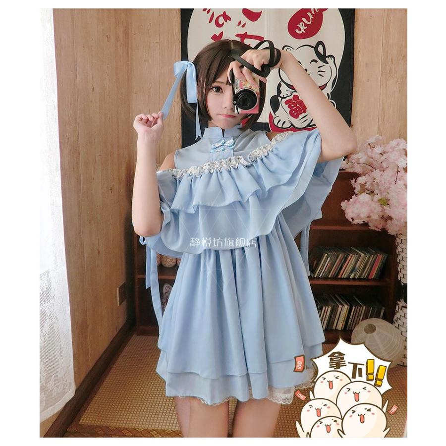 あす楽対応ゴスロリコス ロリータコス ワンピース チャイナドレス コスプレ衣装 コスチューム コス コスプレ チャイナ ドレス ロリ ロリータ 服 中華 衣装 Topfashion 通販 Yahoo ショッピング