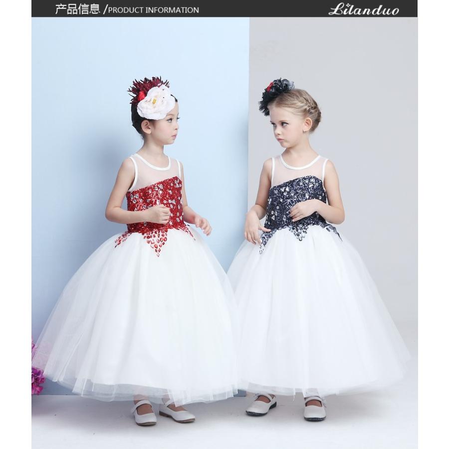 新品即決 子供ドレス ドレス キッズ コスチューム 子供 衣装 こども ワンピース 子供用 子供用ドレス ピアノ お姫様 子どもドレス キッズドレス 女の子 子供服 フラワー 上質で快適 Zoetalentsolutions Com