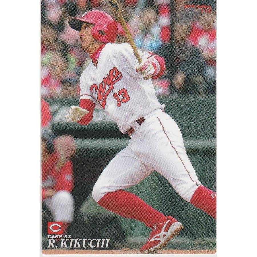 菊池涼介 選手 広島 プロ野球チップス 19 第二弾 112 レギュラー 19 2 112 通販 シングル 通販 Yahoo ショッピング