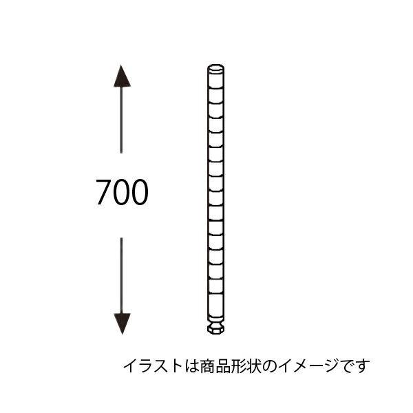 送料無料 エレクター ステンレスポスト H28PS2 700mm 2本入 lquVoi4arN, オフィス収納 - ststephensforest.org 送料無料 エレクター ステンレスポスト H28PS2 700mm 2本入 lquVoi4arN, オフィス収納 - ststephensforest.org