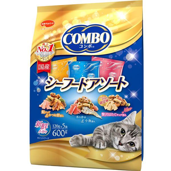 高い素材 送料無料 まとめ コンボ キャット シーフードアソート 600g 12セット ペット用品 猫用フード メール便なら送料無料 Missbargainhuntress Com