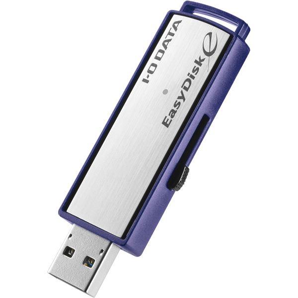 本物保証!  USB3.1 送料無料 Gen1対応 ED-E4/16GR 16GB スタンダードモデル セキュリティUSBメモリー その他メモリーカード