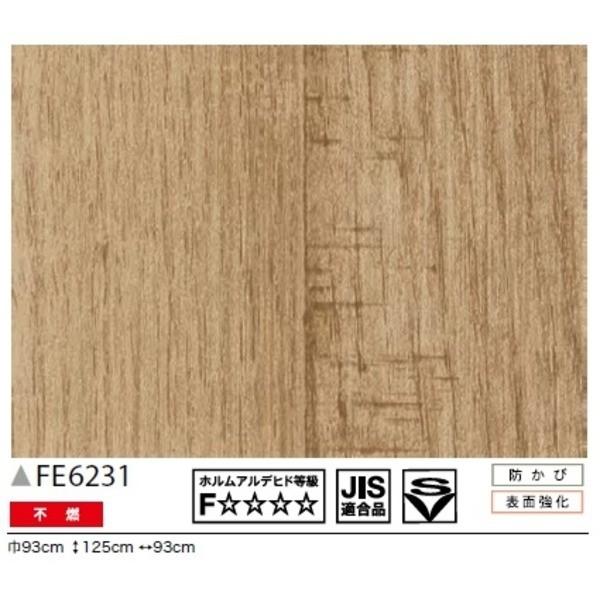 サンゲツ のり無し壁紙 Fe 6231 サンゲツ 45m巻 のり無し壁紙 93cm巾 壁紙 木目調 送料無料