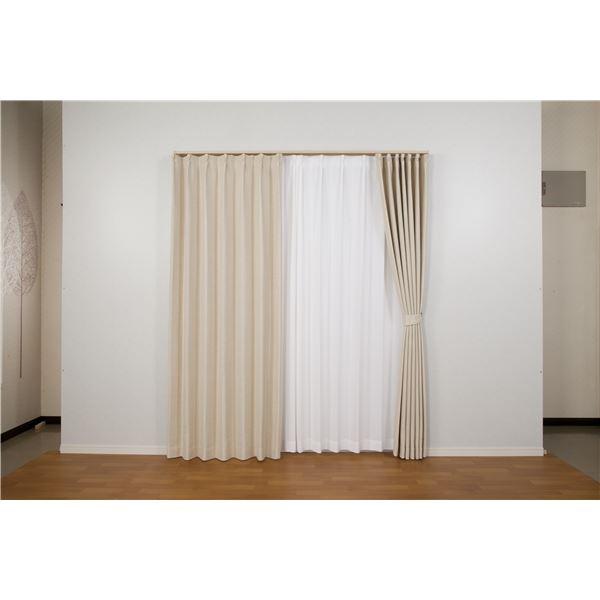 メーカー直送 送料無料 リビング アジャスターフック付き 形状記憶 断熱 遮熱 遮光 防炎 洗える 日本製 1枚入り アイボリー 幅150cm 丈165cm カーテン ロールスクリーン 沖縄 各都道府県離島地域は配達を承ることができません 確認済 Adga Org