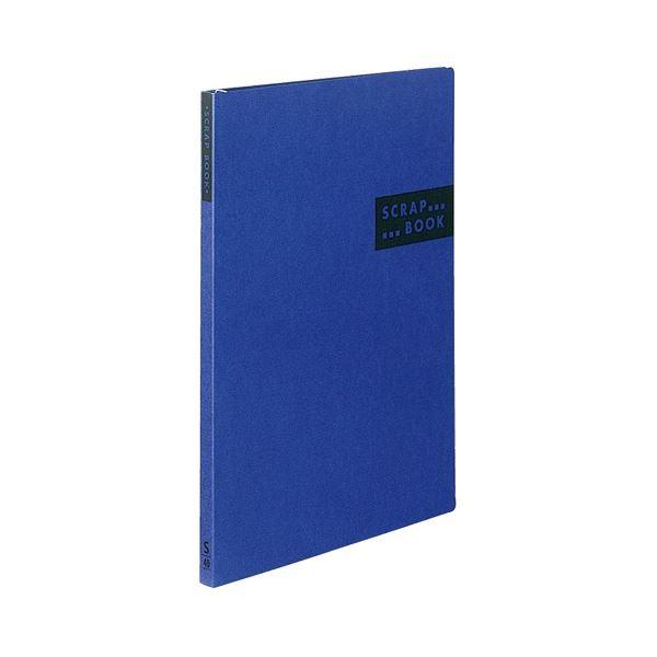 【本物新品保証】 送料無料 コクヨ 1セット(10冊) ラ-414B 青 背幅20mm 中紙40枚 B4 スクラップブックS(スパイラルとじ・固定式) クリアファイル