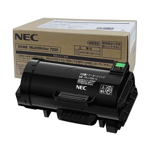 NEC トナーカートリッジ 15K PR-L7200-12 1個 人気通販