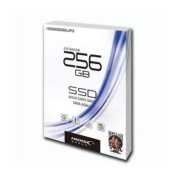 SSD 256GB 3枚セット】HIDISC HDSSD256GJP3 | www.oartspace.com