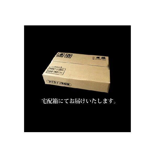 山梨県産 　武川米　コシヒカリ　 2kg　 白米 通販 南アルプスの清流水で育った美味しいお米 お試しサイズ | コシヒカリ | 04
