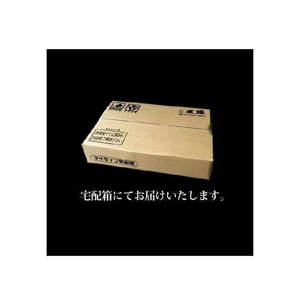 山梨県産 　武川米　コシヒカリ　 5kg　 白米 通販 南アルプスの清流水で育った美味しいお米｜mailife｜05