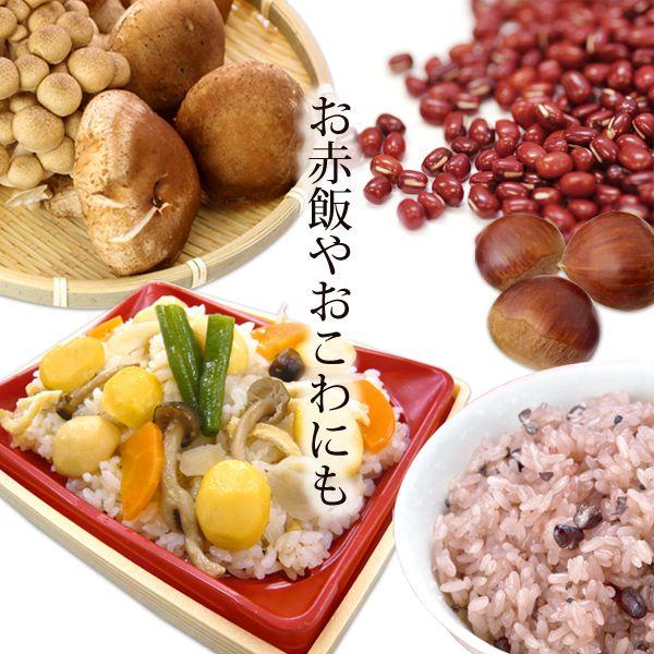 山形県産 特選もち米  ヒメノモチ 1kg  お赤飯、おこわ、炊き込みご飯からお餅まで、幅広い用途のもち米です。｜mailife｜02