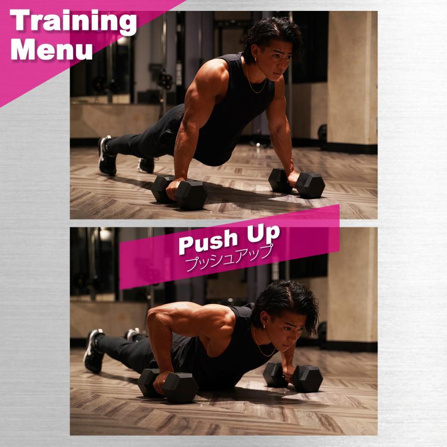 ヘキサゴンダンベル 六角ダンベル 7.5kg 2個セット 筋トレ