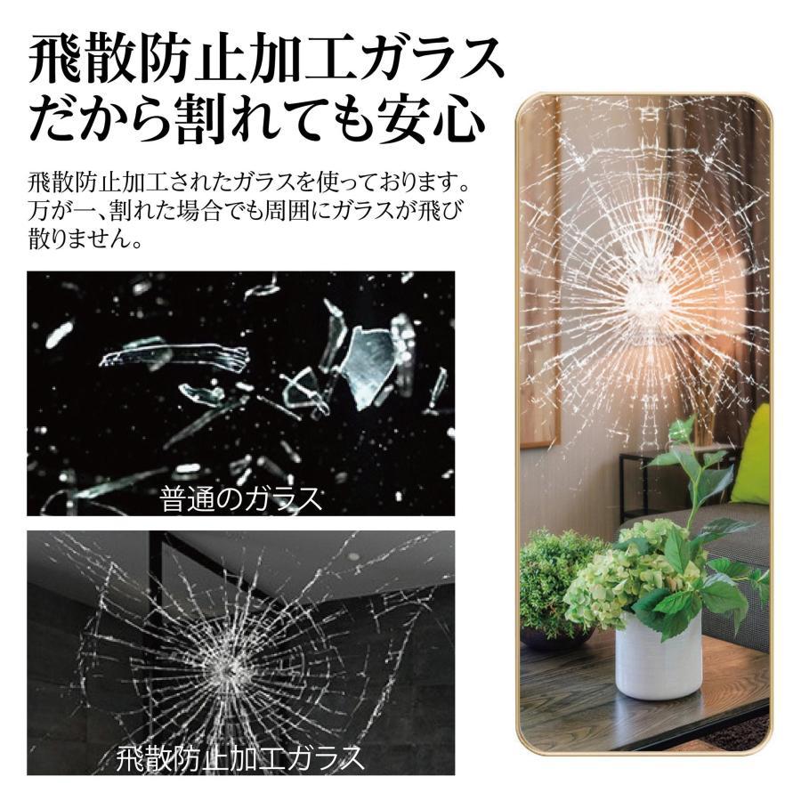 スタンドミラー 姿見鏡 全身鏡 大型 直角 140cmx30cm 軽量 おしゃれ 鏡 アルミ合金フレーム 飛散防止加工 ゴールド シルバー ブラック : 01418 : Mailo Shop - 通販 - Yahoo!ショッピング スタンドミラー 姿見鏡 全身鏡 大型 直角 140cmx30cm 軽量 おしゃれ 鏡 アルミ合金フレーム 飛散防止加工 ゴールド シルバー ブラック : 01418 : Mailo Shop - 通販 - Yahoo!ショッピング