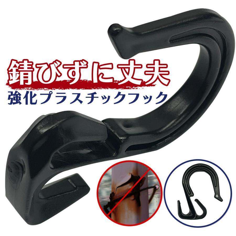 バイクネット ツーリングネット 荷物 バイク用品 カーゴネット 60×60cm｜mailo-shop｜08